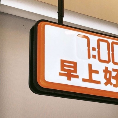 广东FurryQQ群介绍